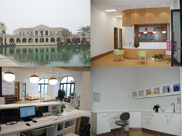 Hainan Wanning Community Clinic